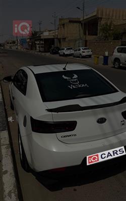 كيا سيراتو